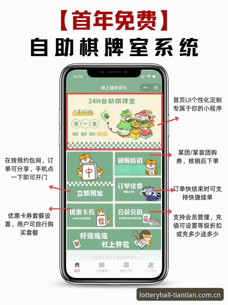 天天娱乐登录教程vs自助排查：哪个更快解决官网打不开问题？