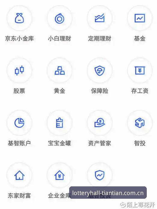 天天娱乐登录 2026天天娱乐登录入口使用教程:天天娱乐平台官网打不开怎么办与App官方下载
