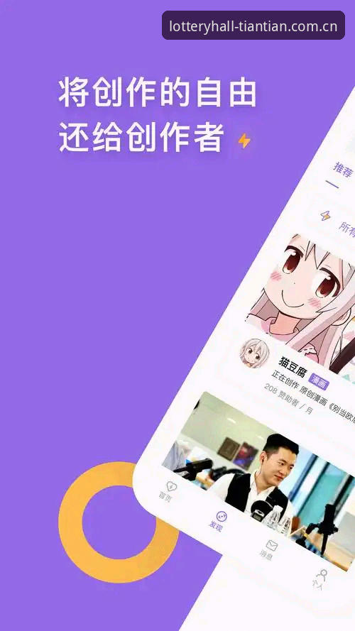 天天娱乐下载链接对比 资深玩家实战经验:天天娱乐下载链接对比全解析,2026最新入口与App使用心得